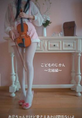 不忠少妇_HD高清在线