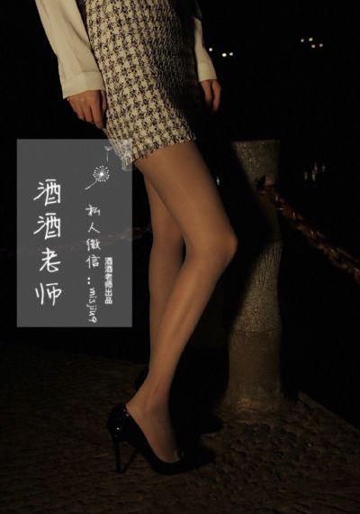 忆青春飘逝电视剧三义_国产剧动漫在线观看